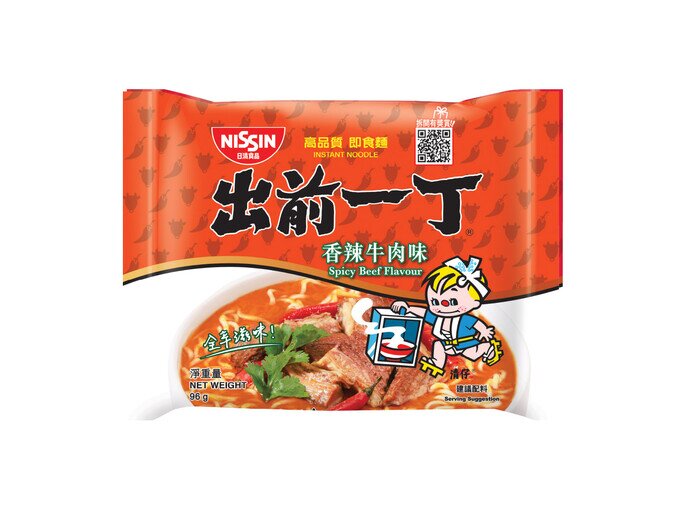 集合經典口味出前一丁「牛肉味系列套裝」登場
